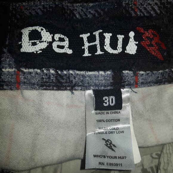 Pre-Owned Da Hui shorts (2004) - Picture 2 of 5